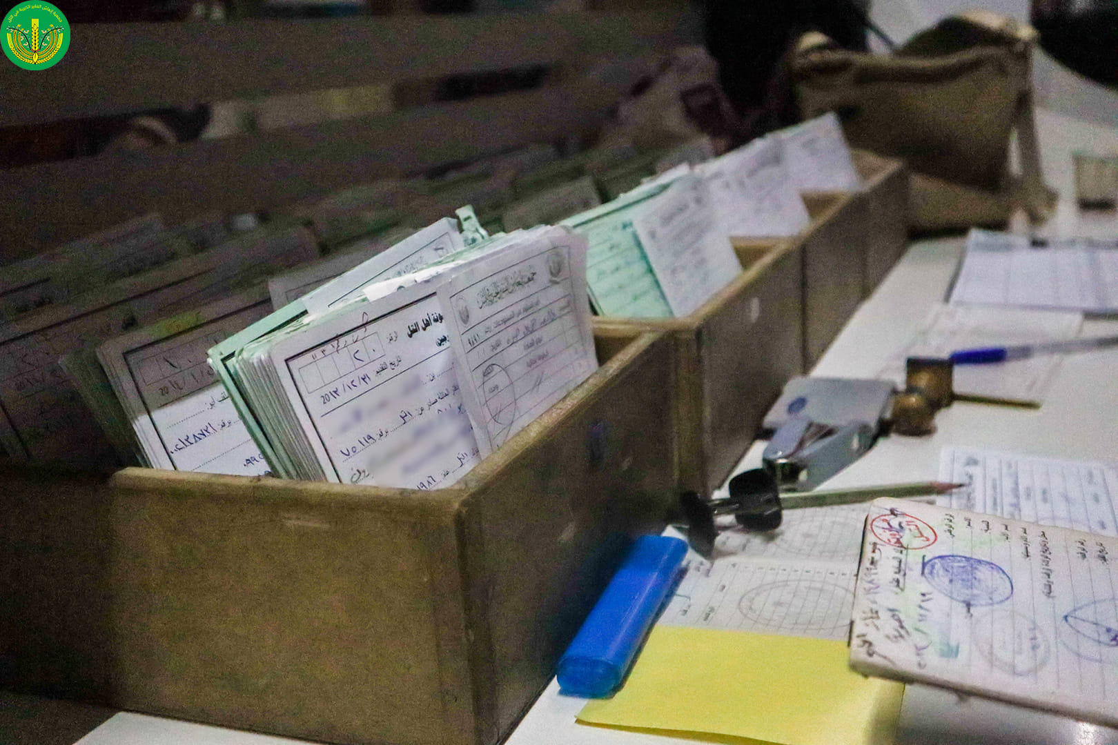 توزيع المساعدات النقدية